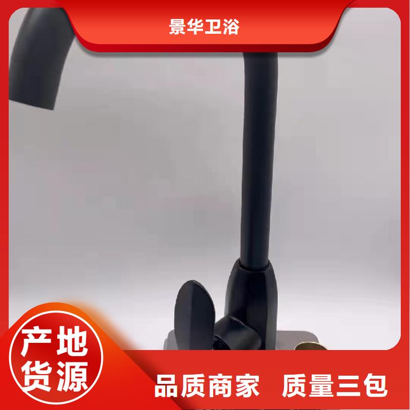 景华卫浴简约铝浴室柜实力工厂