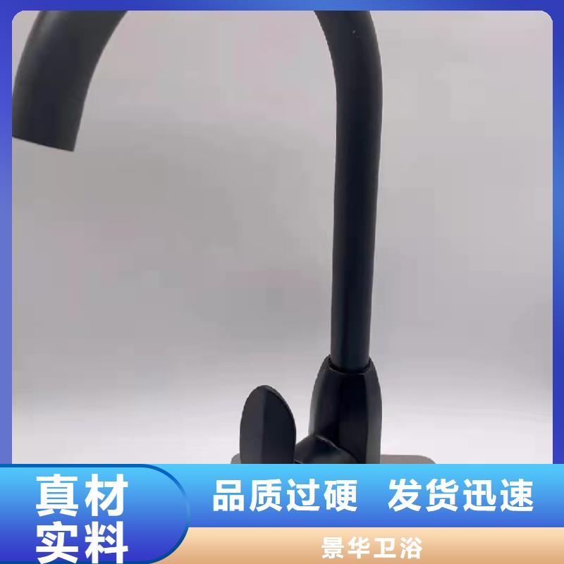 景华卫浴铝合金浴室柜购买的是放心