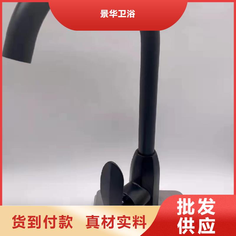景华卫浴_实木浴室柜送货上门