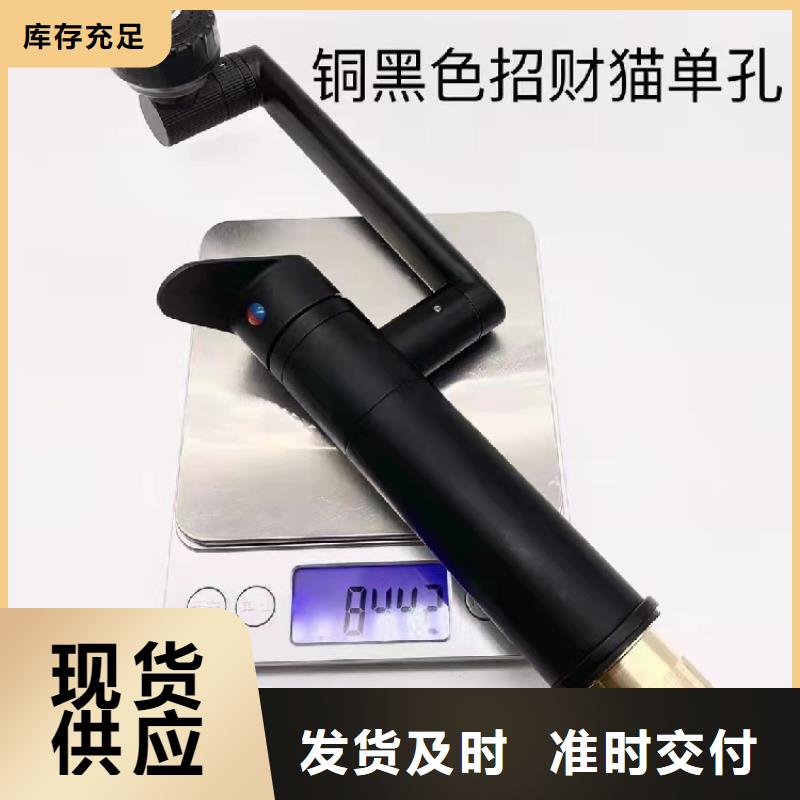 【景华卫浴】,浴室洁具品质无所畏惧