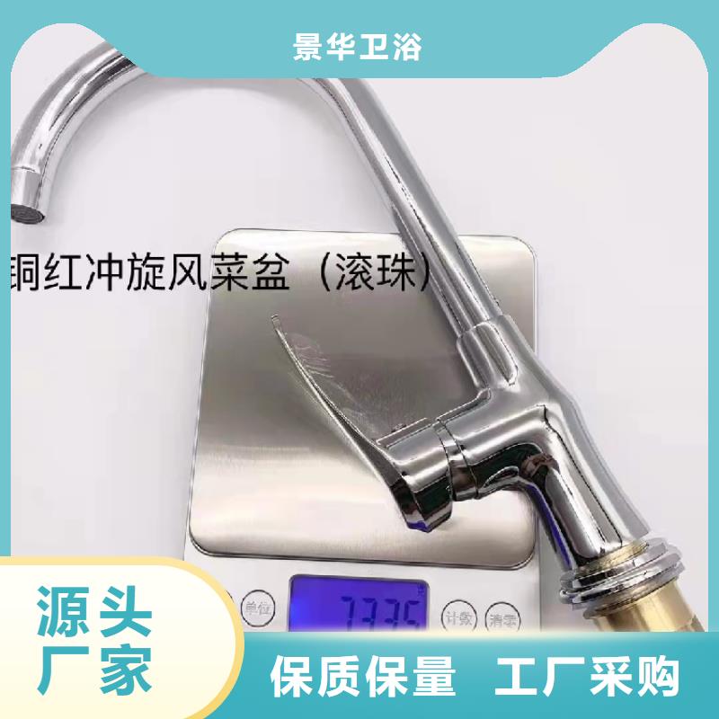 简约风格浴室柜批发价