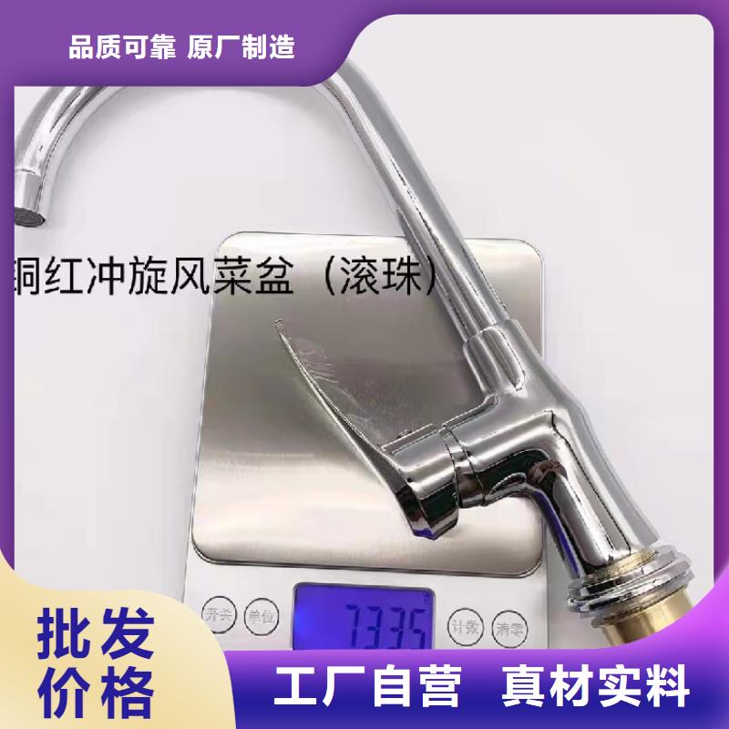 景华卫浴_卫生间房交货准时