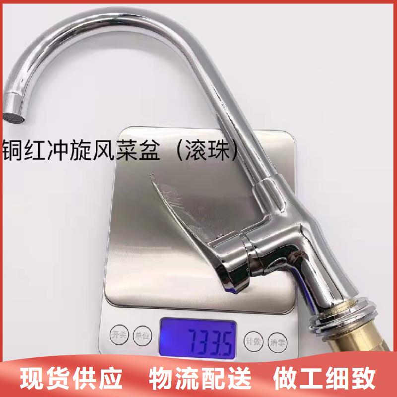 红旗浴室洁具厂家批发