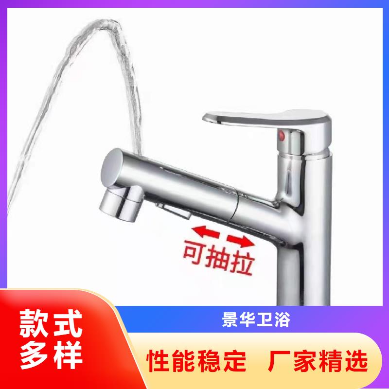 现代简约浴室柜样式全