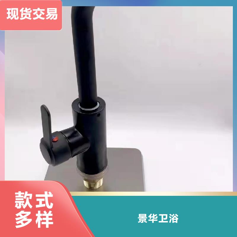 酒店浴室柜厂家批发