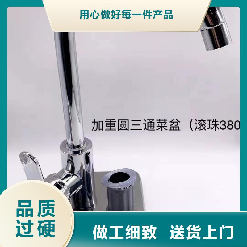 夏邑集成浴室柜免漆