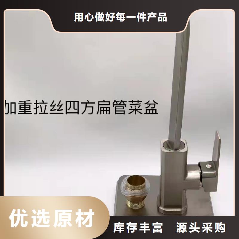 智能浴室柜陶瓷一体盆批发
