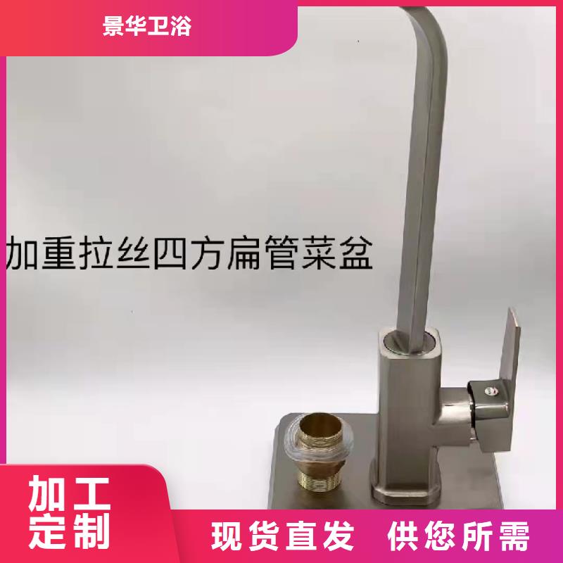景华卫浴铝合金浴室柜购买的是放心