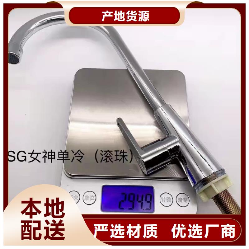 智能浴室柜陶瓷一体盆批发
