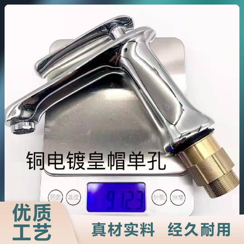 景华卫浴,洗衣柜产地直销