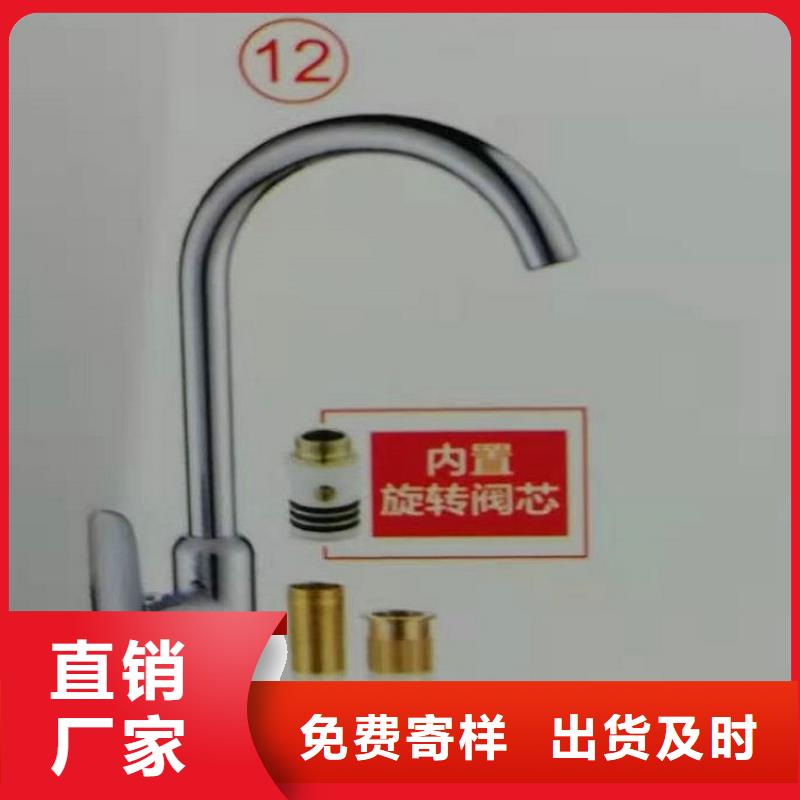 景华卫浴,洗衣柜产地直销