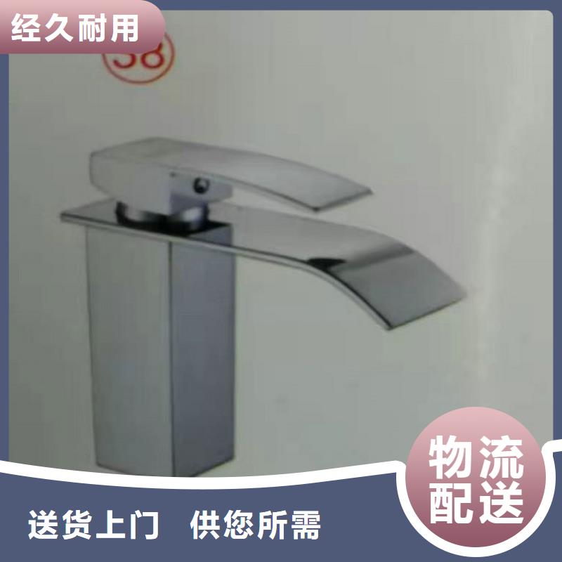 景华卫浴,洗衣柜产地直销