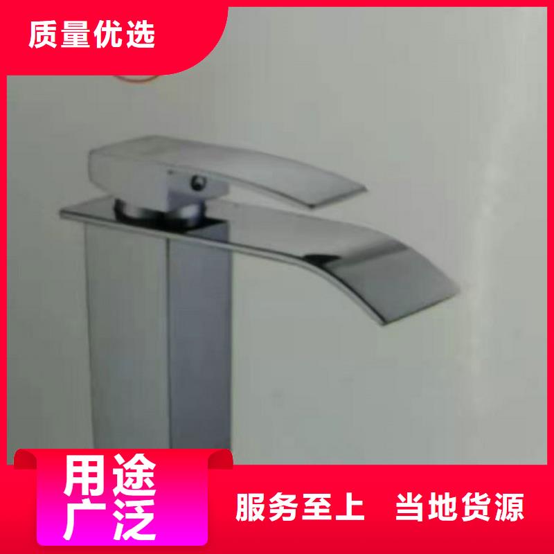景华卫浴_实木浴室柜送货上门