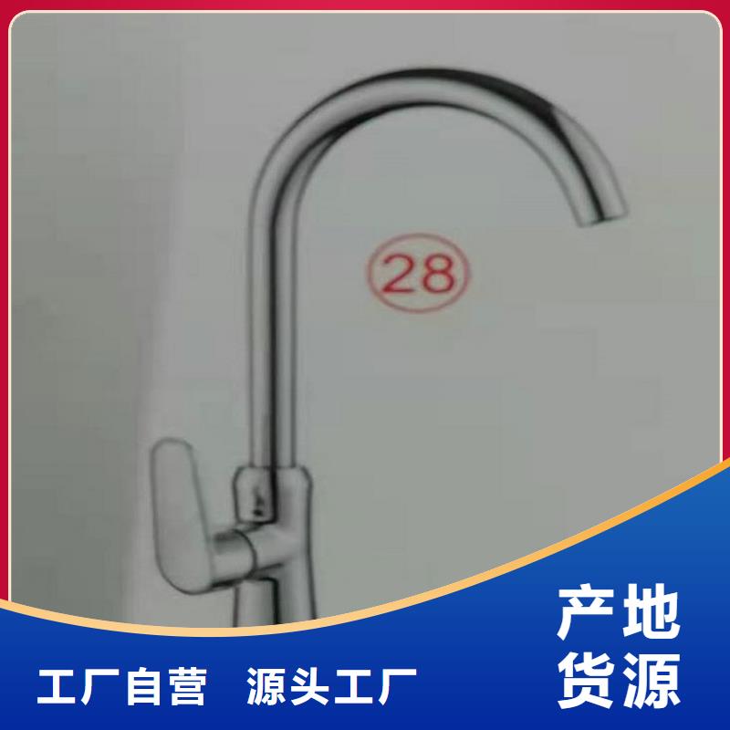 景华卫浴,洗衣柜产地直销
