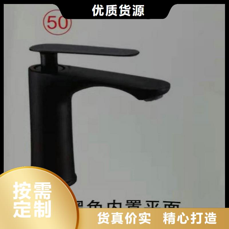 扶手设计