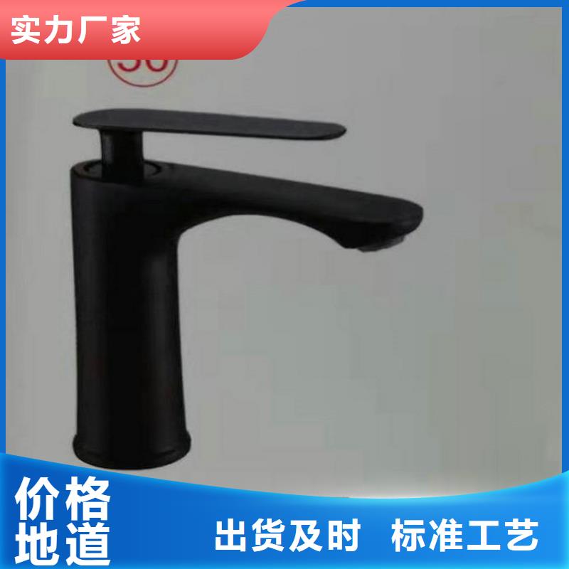 组合浴室柜定做