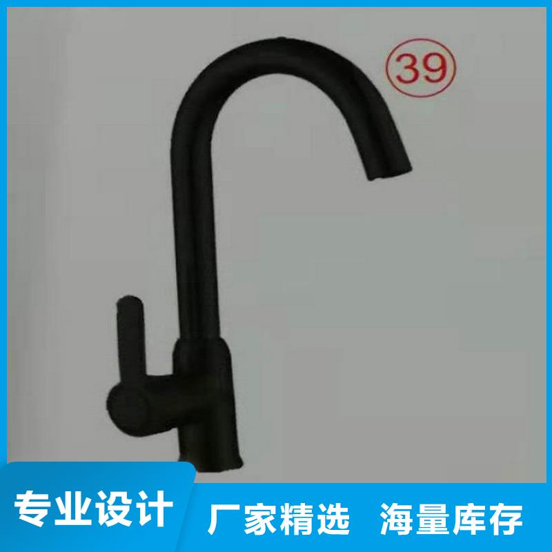 洗漱一体柜定制