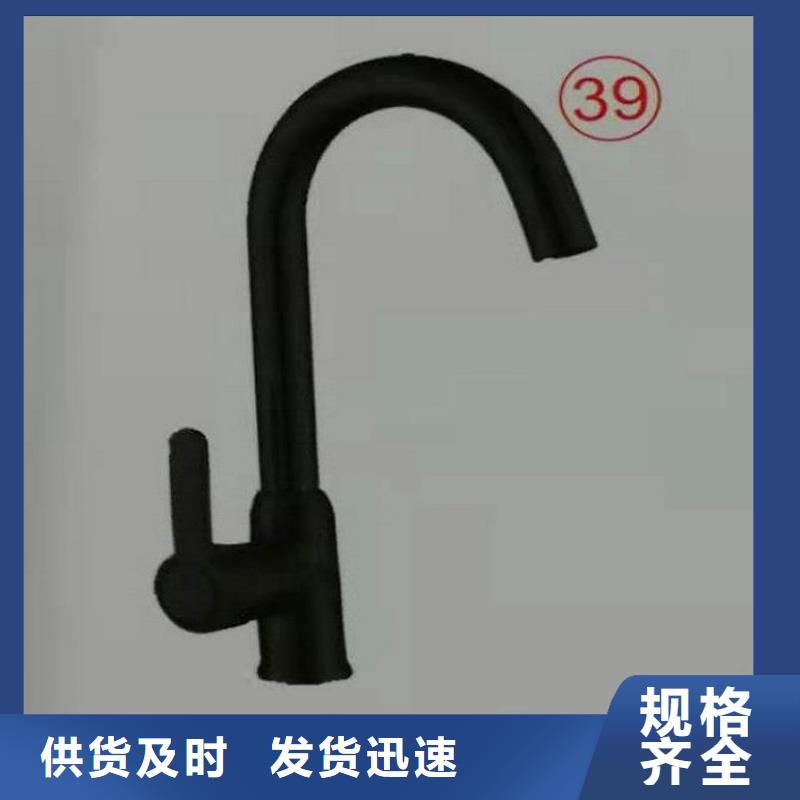 景华卫浴,洗衣柜产地直销