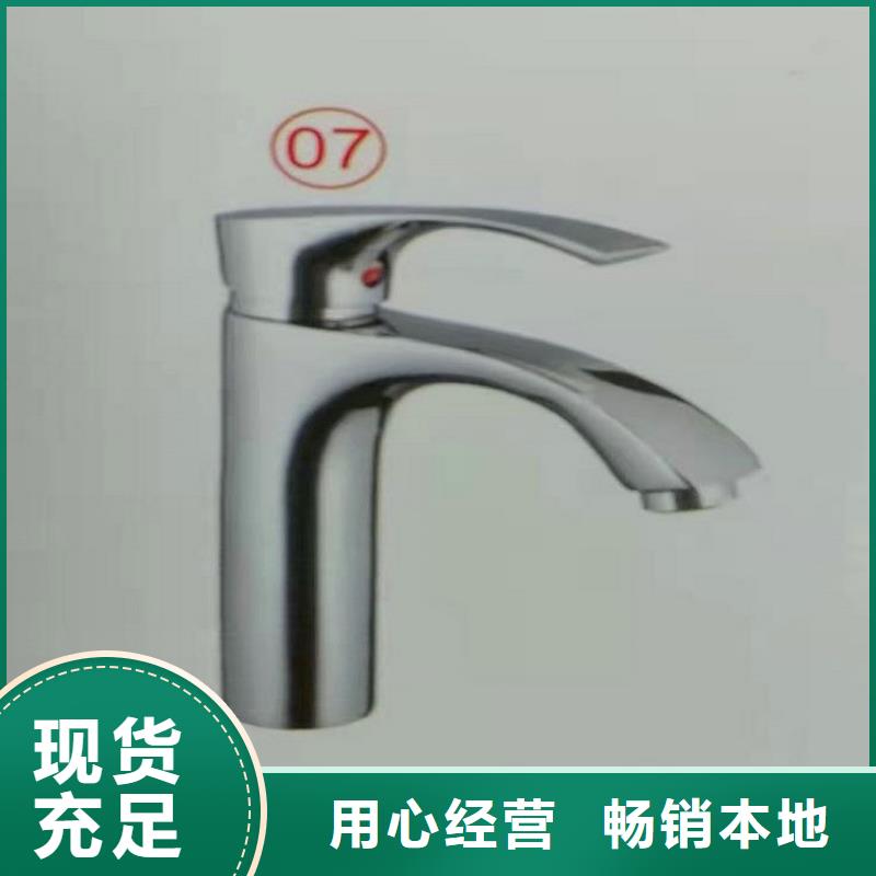 大理石浴室柜批发型号全