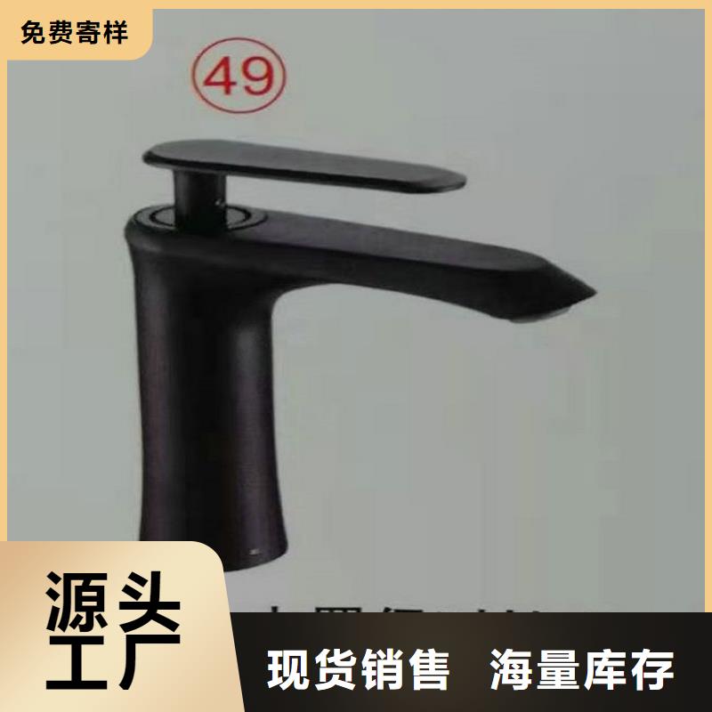景华卫浴,洗衣柜产地直销