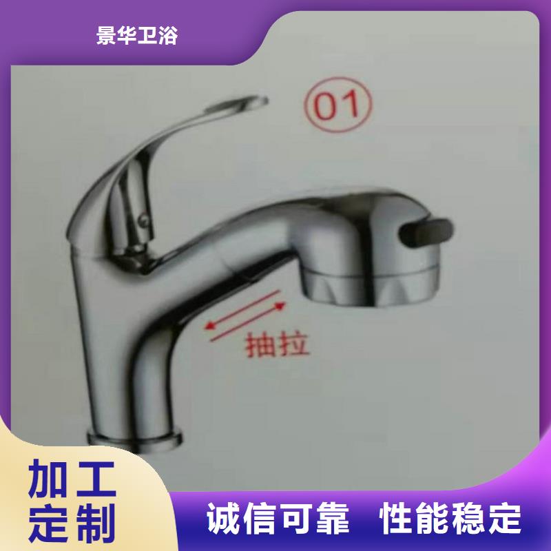大理石浴室柜批发型号全
