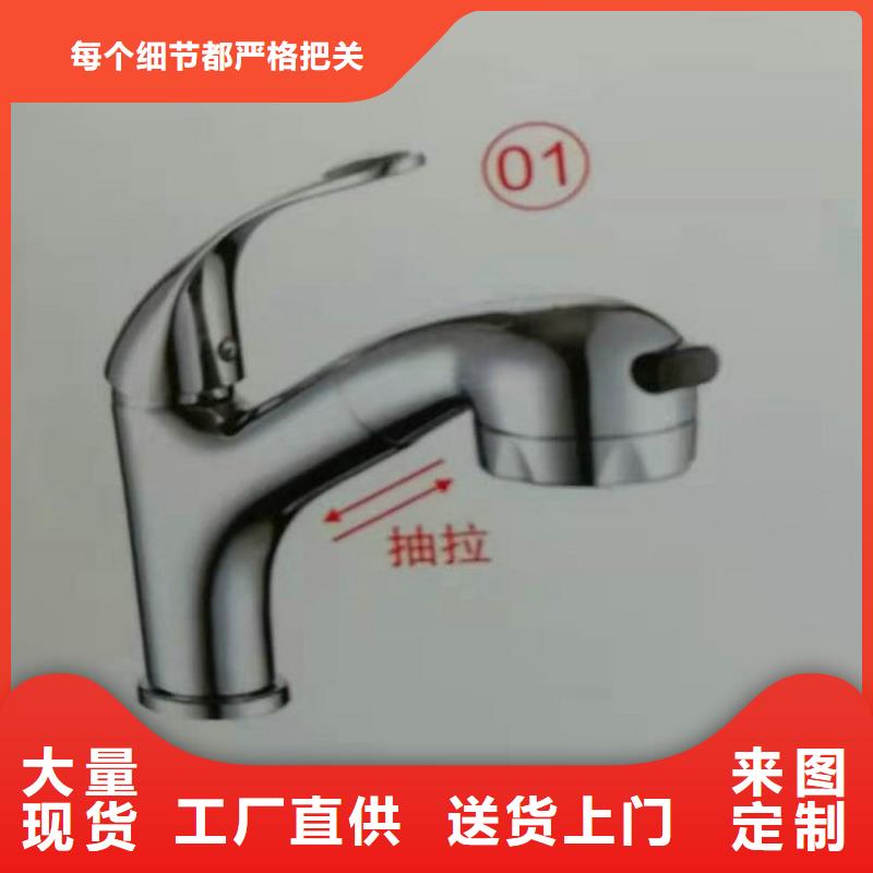 扶手设计