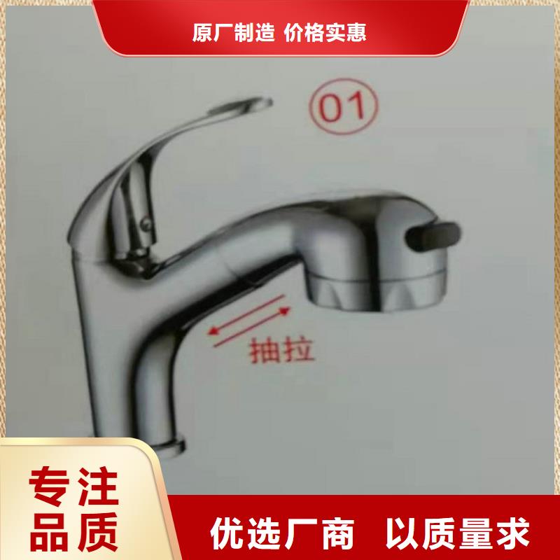 景华卫浴,洗衣柜产地直销