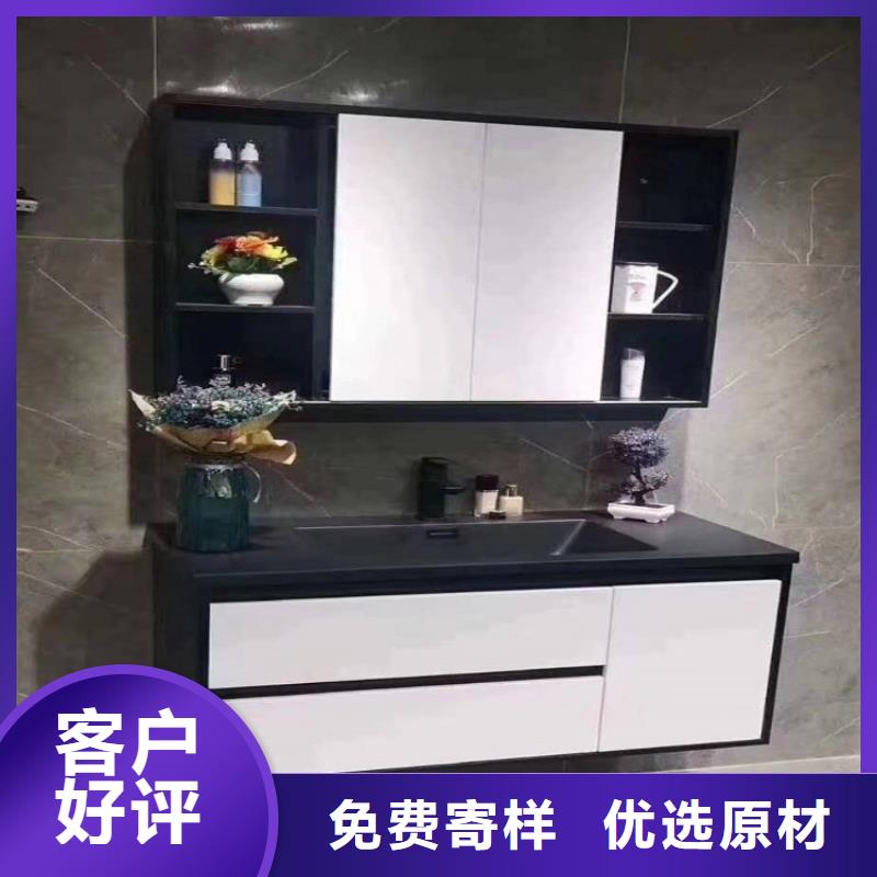浴室柜质量无忧