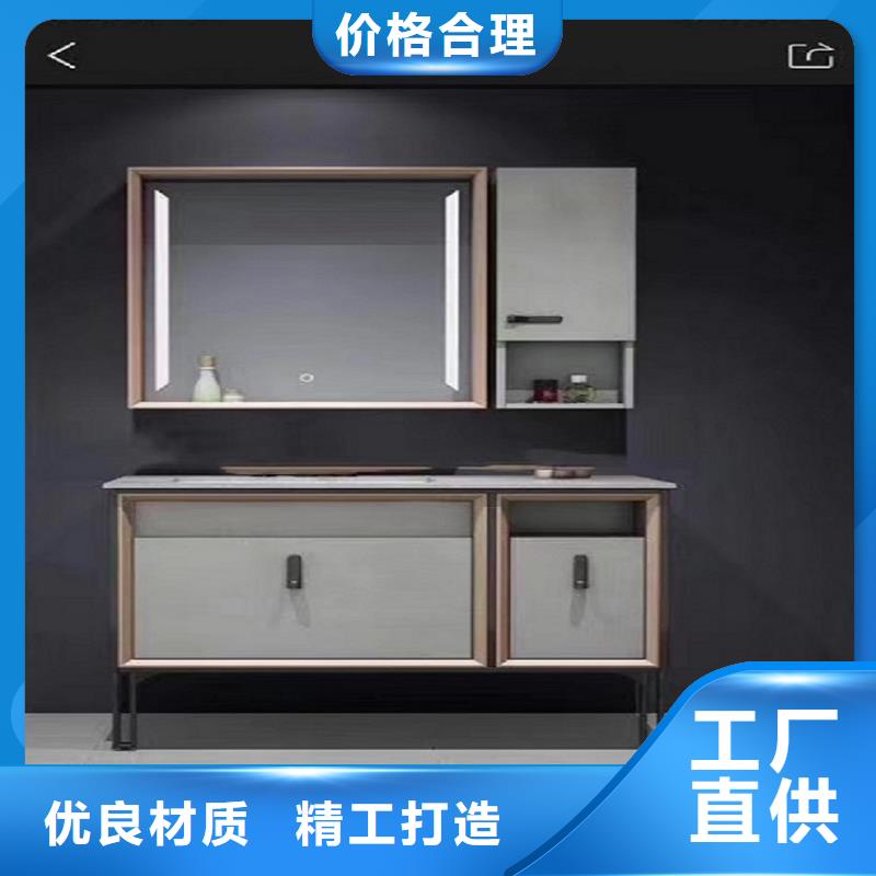 浴室柜,洗衣柜厂家销售