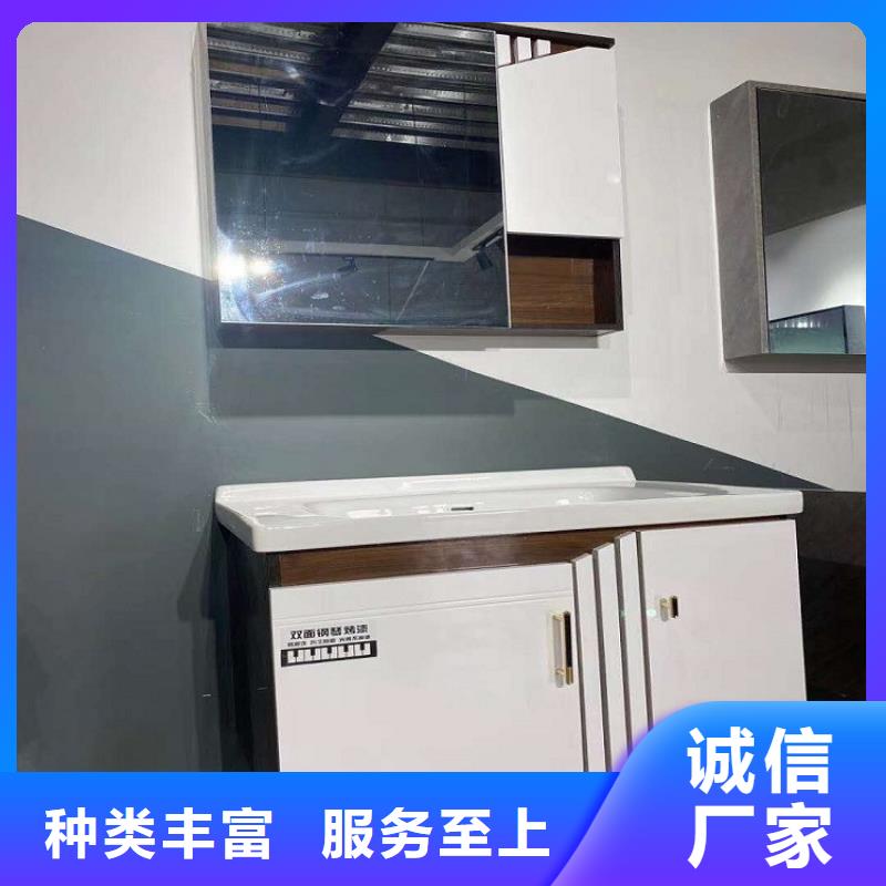 浴室柜洗衣机柜岩板盆品种全