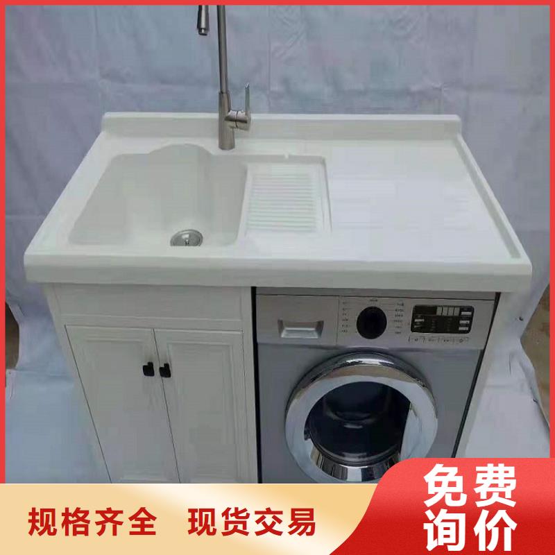 浴室柜质量无忧
