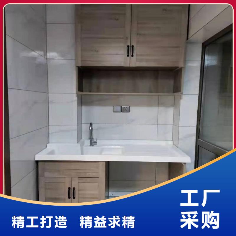 【浴室柜,浴室洁具安心购】