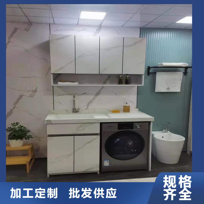 【浴室柜,浴室洁具安心购】