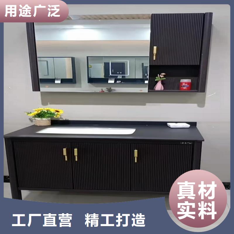 【浴室柜,浴室洁具安心购】