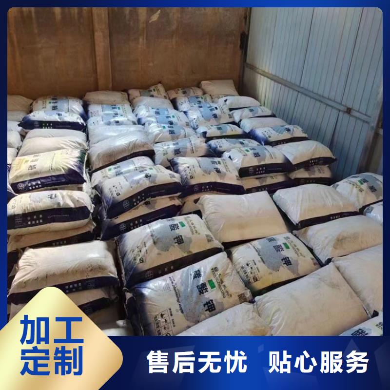 回收过氧化二异苯丙