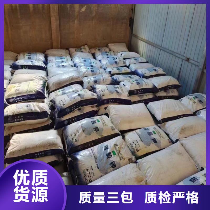 回收抗氧剂