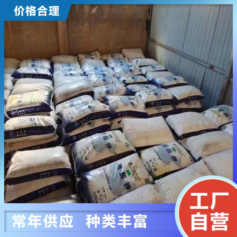 收购调金油