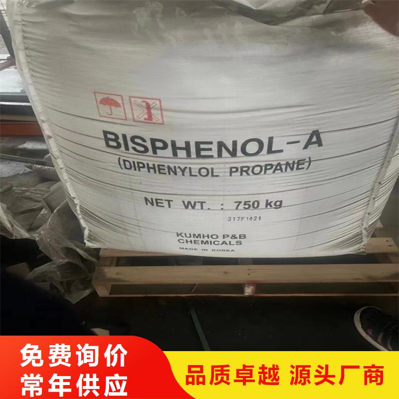 回收异辛酸铅上门回收化工原料