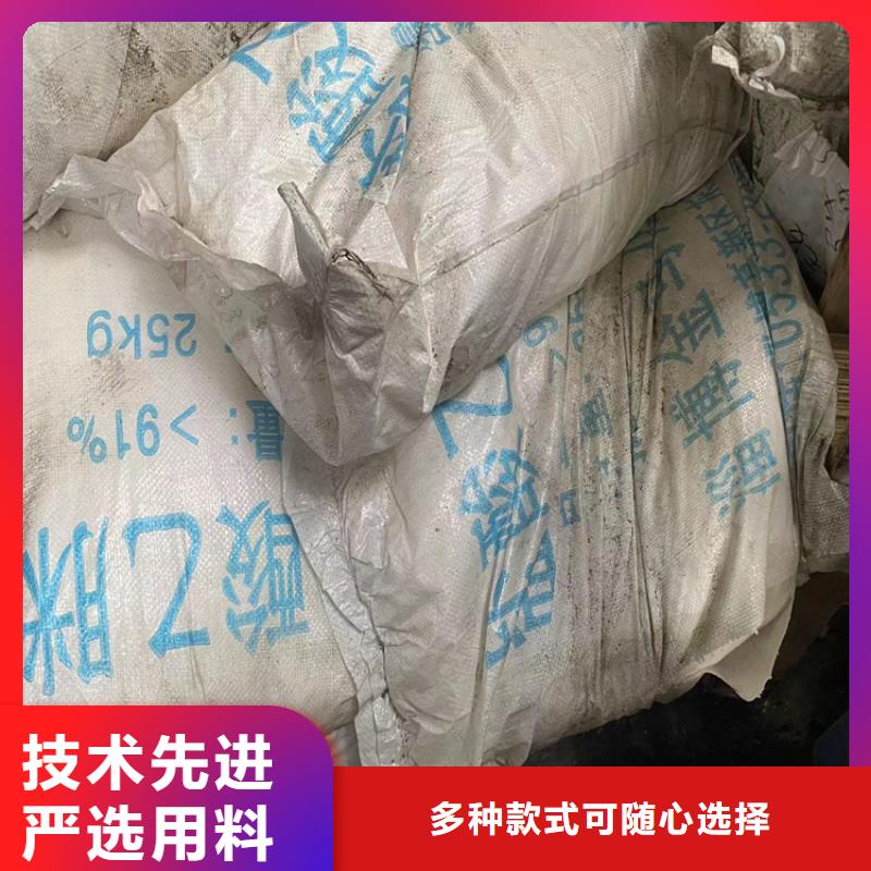 回收精己二酸