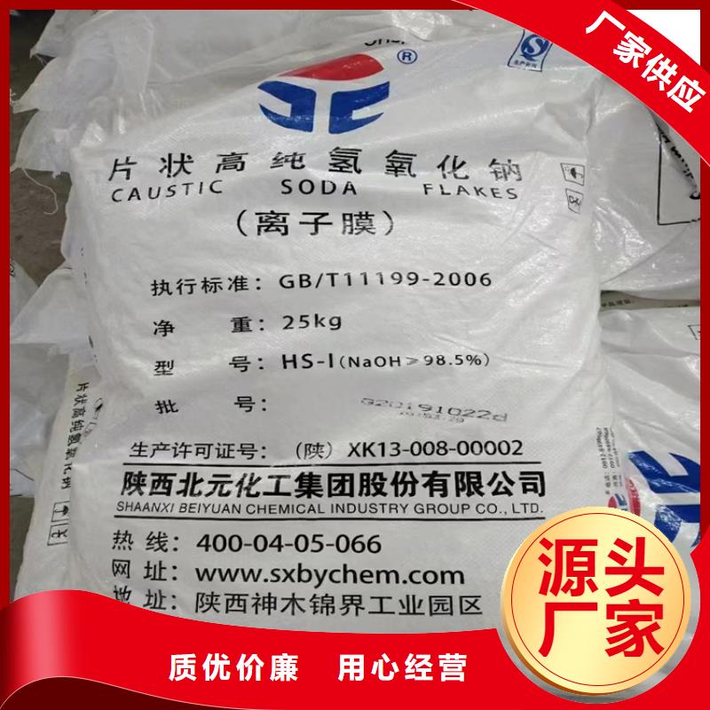 收购SBS橡胶本地高价收购