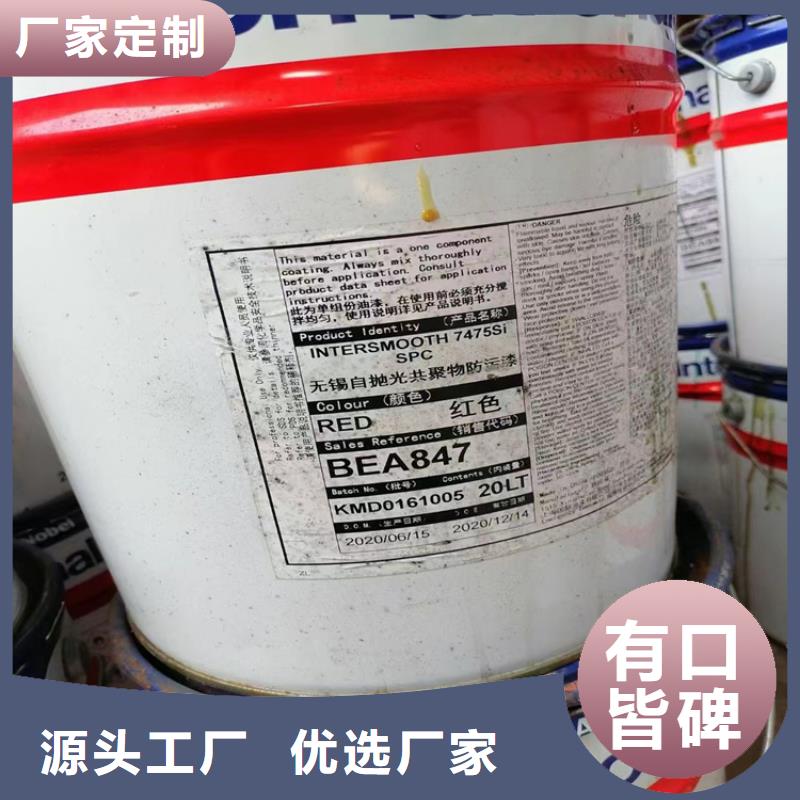 回收硫脲
