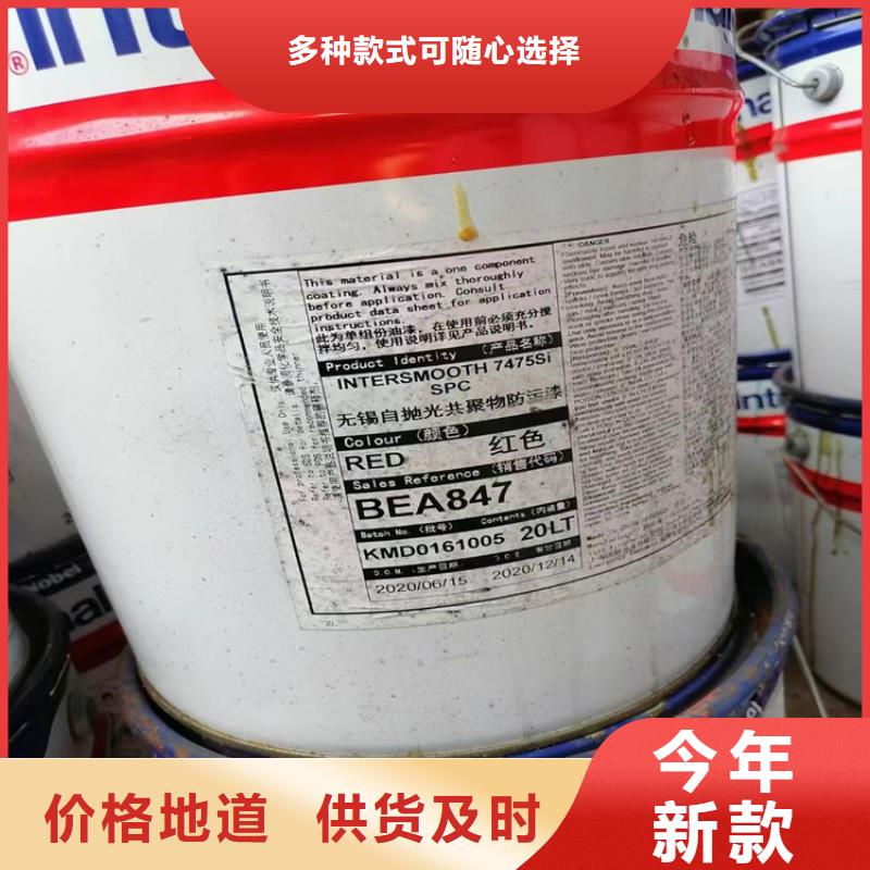 收购偶联剂本地高价收购