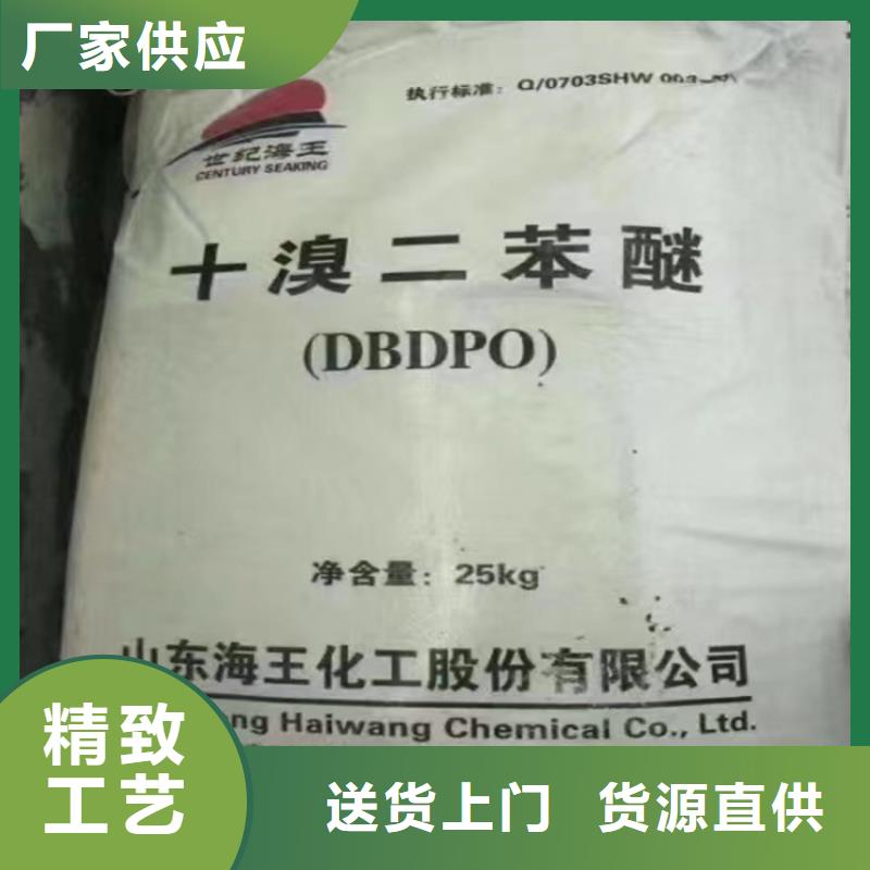 回收异辛酸铅上门回收化工原料