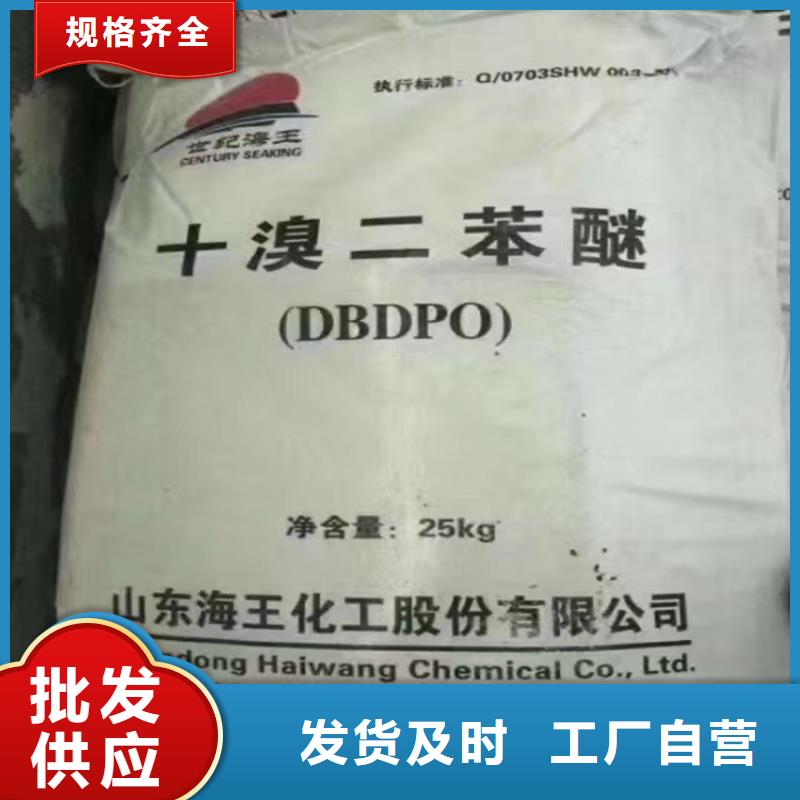 回收废救树脂上门回收化工原料