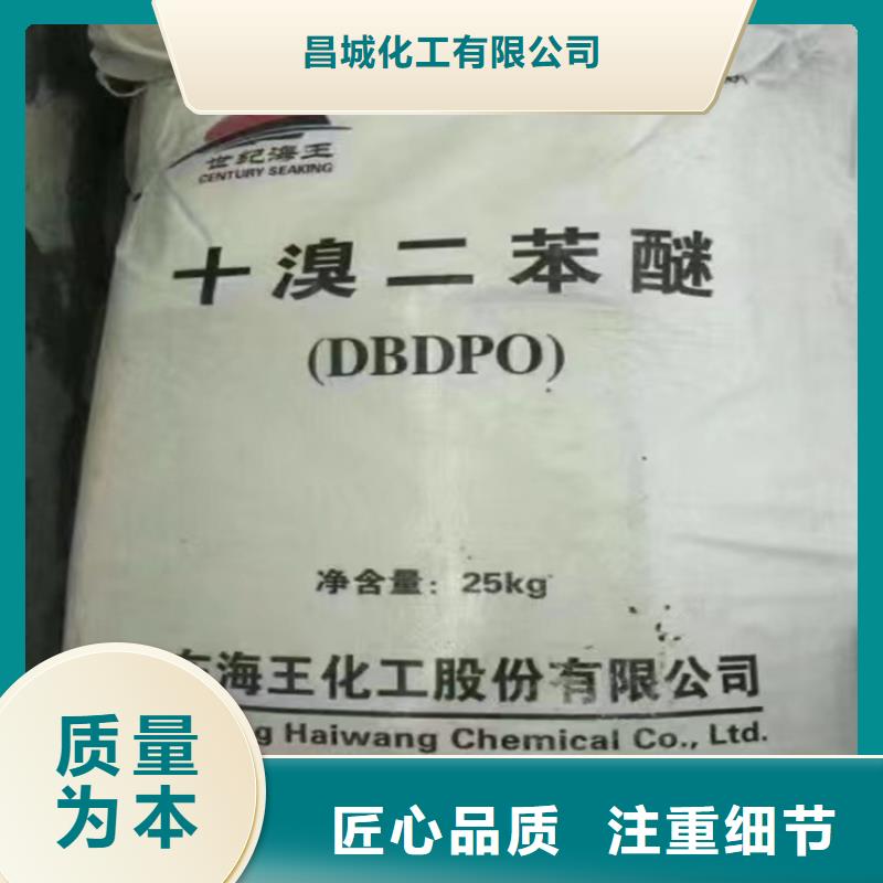 回收硫脲