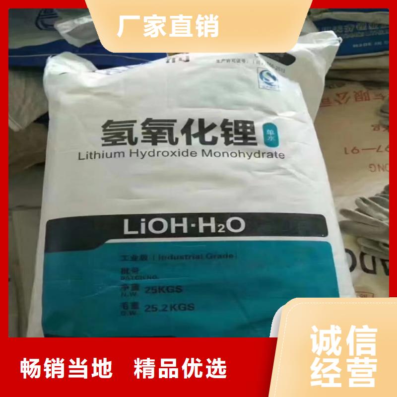 收购可再分散乳胶粉本地高价收购