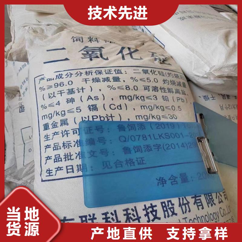 收购压敏胶本地高价收购