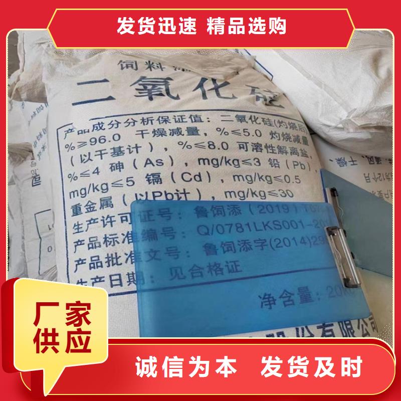 回收明胶上门回收化工原料