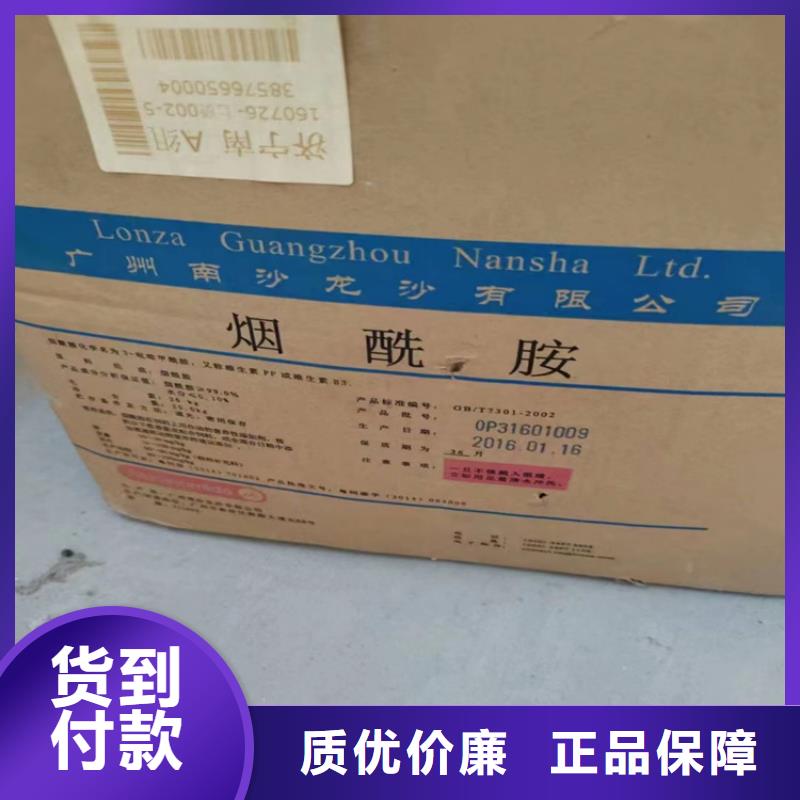回收粉末涂料