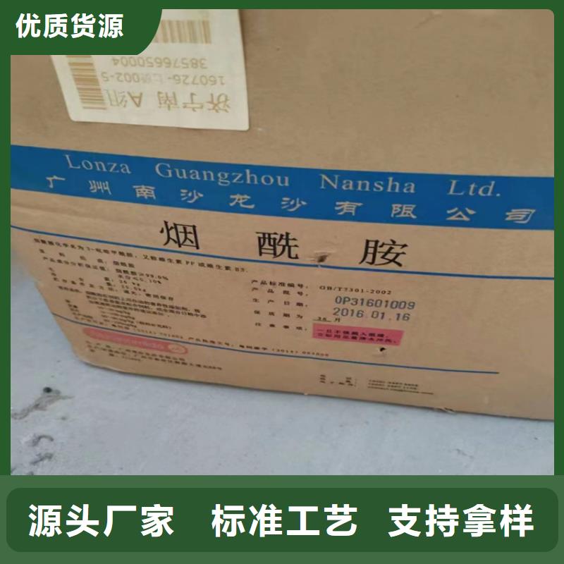 收购压敏胶本地高价收购